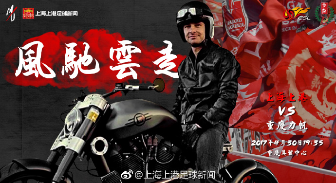 吴东海上前一步，抱拳说道：叶公子，如果有什么用得上在下的，还请您尽管吩咐。